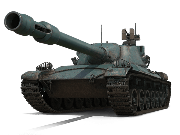 CHAR LOURD AP58: ПРЕМИУМ